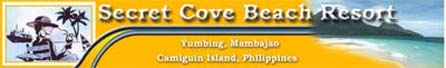 Secret Cove