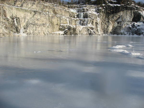 Giant Ice Rink