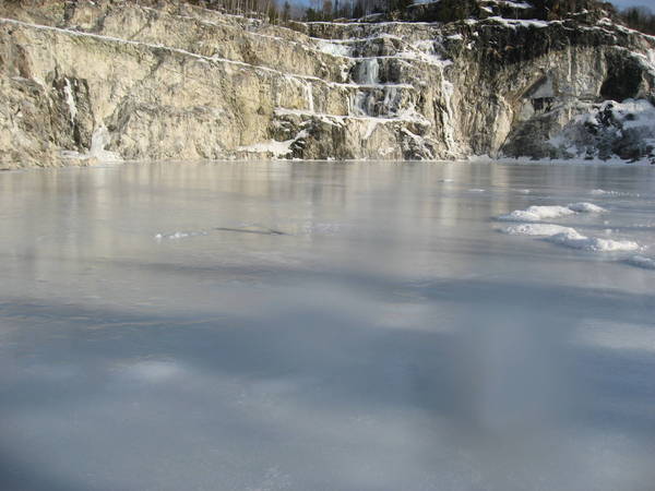Giant Ice Rink
